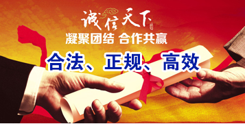 麻阳讨账公司